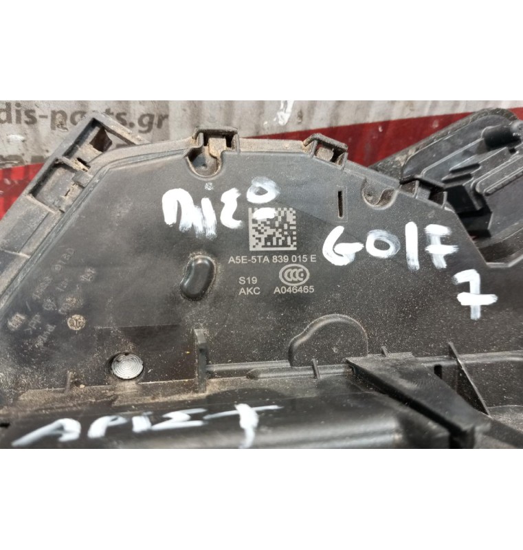 Κλειδαριά Ηλεκτρομαγνητικη Πισω Αριστερα Volkswagen Golf VII 2013-2018 7 pins A6E-5TA839015E