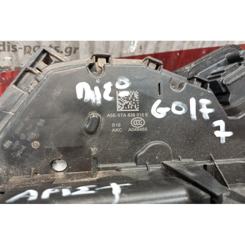 Κλειδαριά Ηλεκτρομαγνητικη Πισω Αριστερα Volkswagen Golf VII 2013-2018 7 pins A6E-5TA839015E