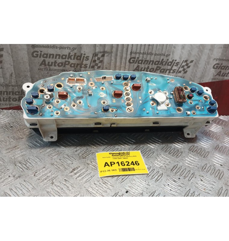 Καντράν - Κοντέρ Nissan Almera N15 1995-2000 1N062