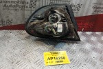 Φανάρι Φτερου Πίσω Δεξια Nissan Almera Ν15 1996-2000