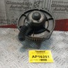 Μοτέρ Καλοριφέρ Nissan Almera N15 1995-2000 2 pins