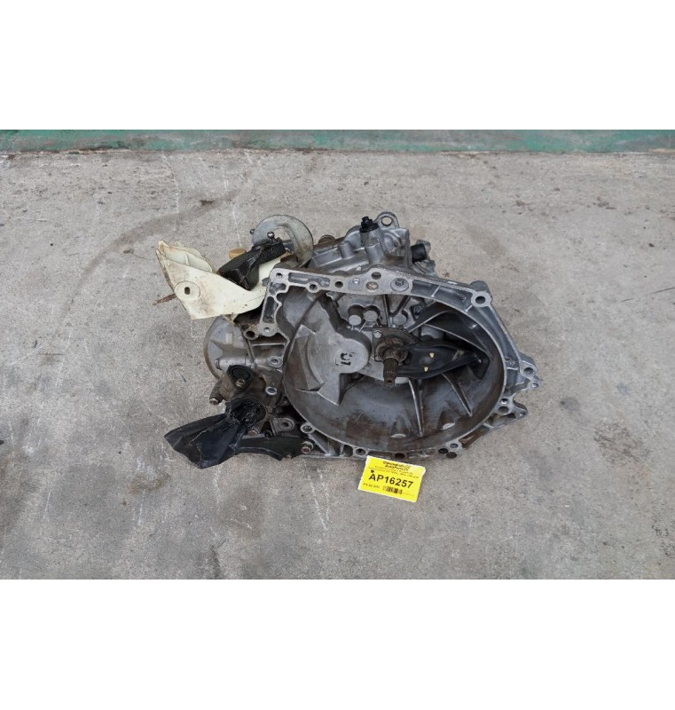 Χειροκίνητο Σασμάν Peugeot 207 Κωδ.Κινητηρα 5FX 1600cc 150hp 2006-2010