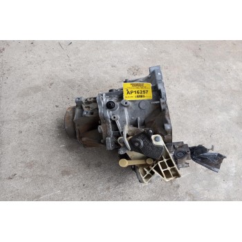 Χειροκίνητο Σασμάν Peugeot 207 Κωδ.Κινητηρα 5FX 1600cc 150hp 2006-2010