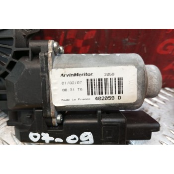 Μοτερ Παραθύρου Πισω Αριστερα Kia Ceed 2007-2009 6 pins