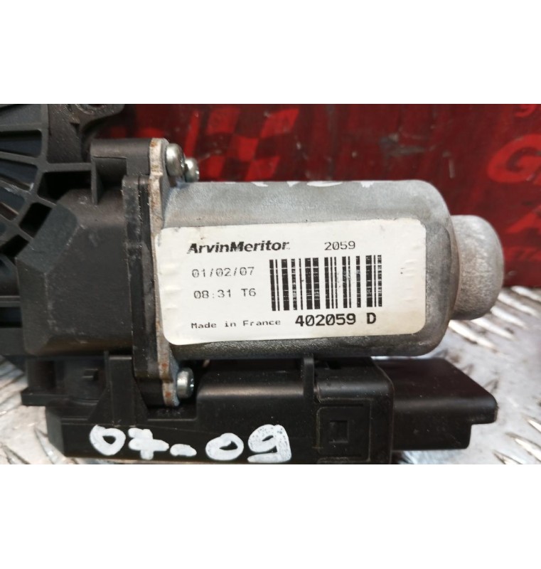 Μοτερ Παραθύρου Πισω Αριστερα Kia Ceed 2007-2009 6 pins