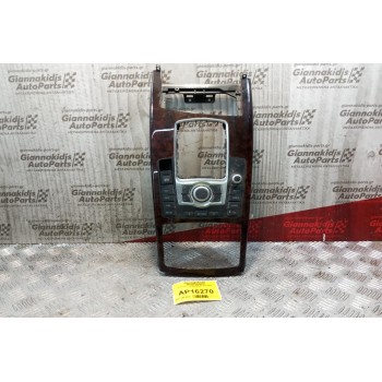 Κεντρικη Κονσόλα Audi A6 2004-2008 4F1864261B