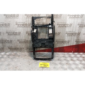 Κεντρικη Κονσόλα Audi A6 2004-2008 4F1864261B