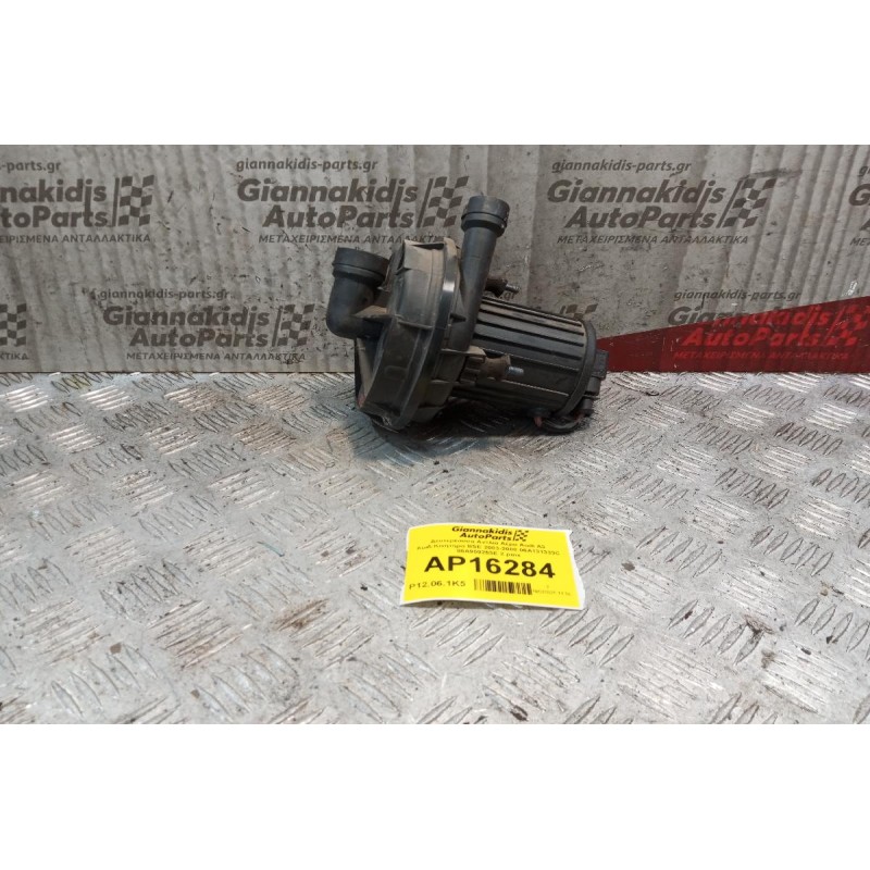 Δευτερέουσα Αντλία Αέρα Audi A3 Κωδ.Κινητηρα BSE 2003-2008 06A131333C 06A959253E 2 pins