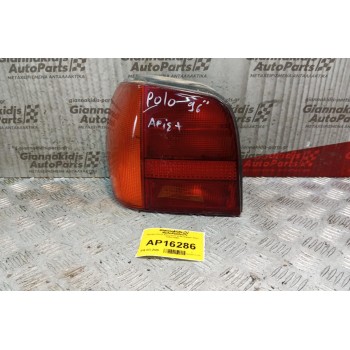 Φανάρι Πίσω Αριστερα Volkswagen Polo 1994-1999
