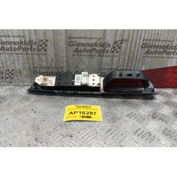 Διακόπτες Παραθυρων/Καθρεφτων Εμπρος Αριστερα Kia Ceed 2007-2009 16+10 pins