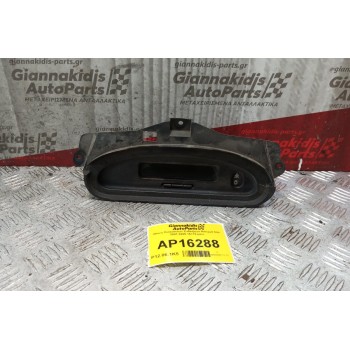 Οθόνη Πολλαπλων Ενδειξεων Renault Clio 2001-2005 15+15 pins