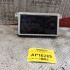Οθόνη Πλοηγησης Audi A6 2004-2008 4F0919603B