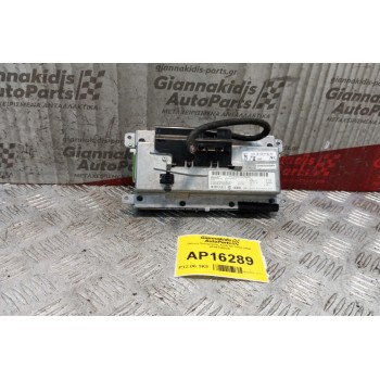 Οθόνη Πλοηγησης Audi A6 2004-2008 4F0919603B