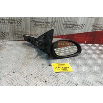 Καθρέπτης Μηχανικος Εμπρος Δεξια Opel Vectra B 1996-1998