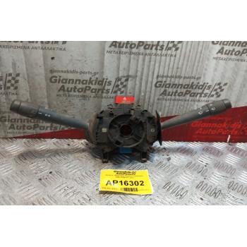 Φλασέρ -Φλασιέρα Κομπλε Fiat Punto 1995-1999 9+7+6+5 pins