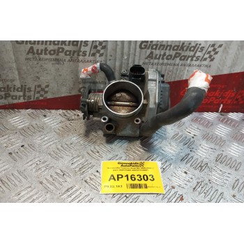 Πεταλούδα Γκαζιού Audi A4 1995-2001 7 pins 058133063 408237210001