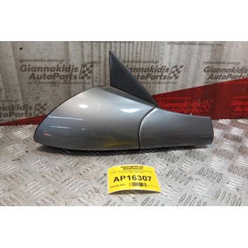 Καθρέπτης Ηλεκτρικος Εμπρος Δεξια Opel Vectra B 1996-1998 5 pins