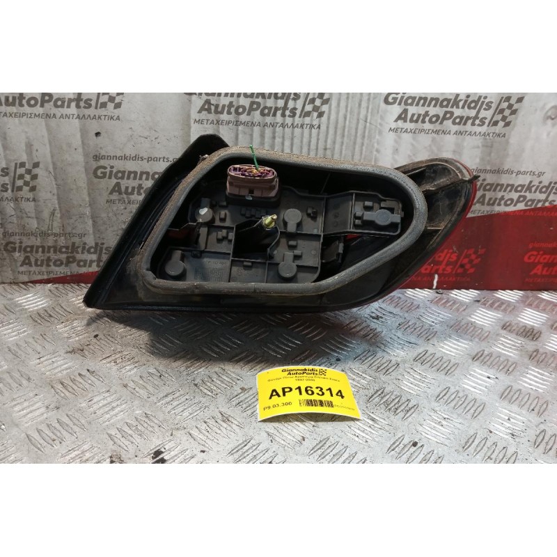 Φανάρι Πίσω Αριστερα Citroen Xsara 1997-2000