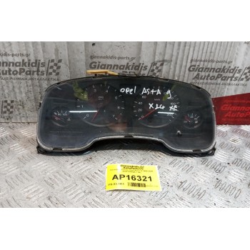 Καντράν - Κοντέρ Opel Astra G 1998-2004 90561454QN 1 Φις