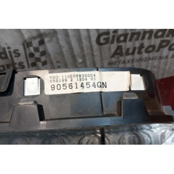 Καντράν - Κοντέρ Opel Astra G 1998-2004 90561454QN 1 Φις