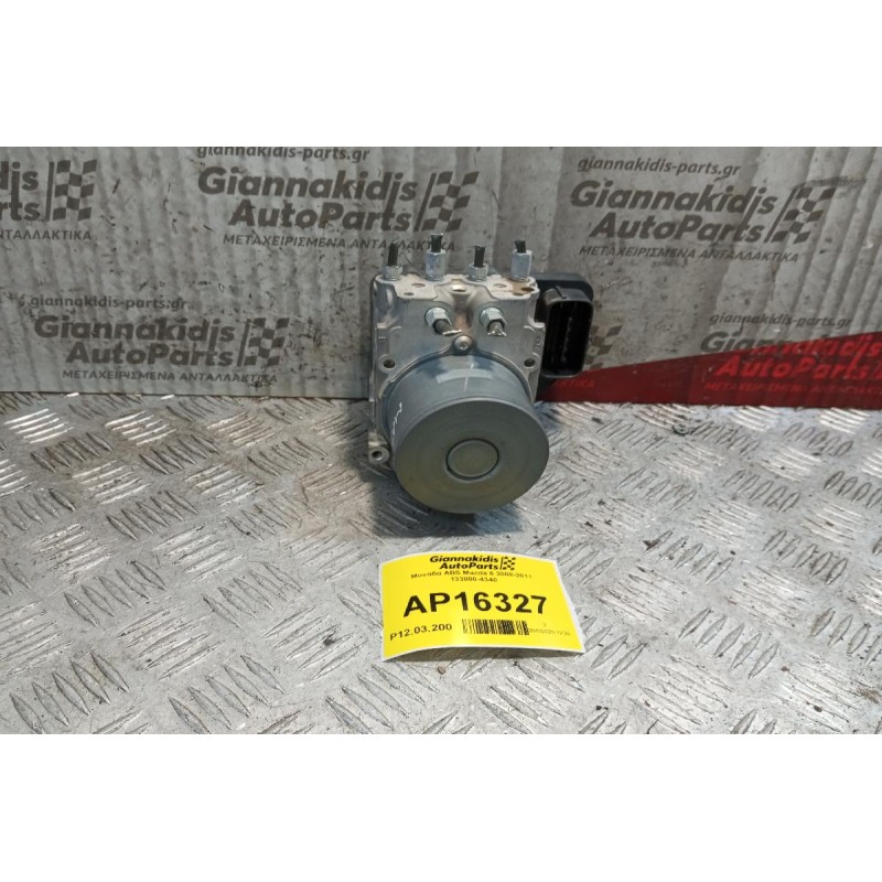 Μονάδα ABS Mazda 6 2008-2011 133800-4340
