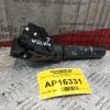 Διακόπτης Φωτων/Φλας Mazda 6 2008-2011 12 pins DF7166122