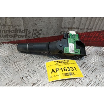 Διακόπτης Φωτων/Φλας Mazda 6 2008-2011 12 pins DF7166122