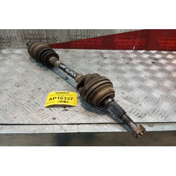 Ημιαξόνιο Αριστερο Κοντο Opel Astra G Κωδ.Κινητηρα X14XE 1400cc 90hp 1998-2004 κομμενη φυσουνα