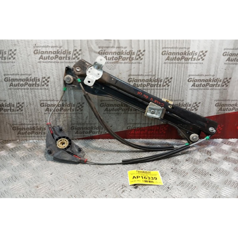 Γρύλλος - Μηχανισμός Παραθύρου Εμπρος Αριστερα Volkswagen Golf V 2004-2008 L038074009