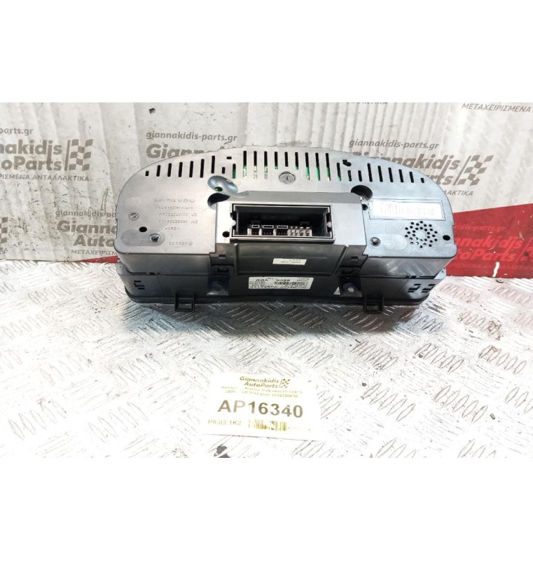 Καντράν - Κοντέρ Volkswagen Golf V 2004-2008 28+8 pins 1K0920860K
