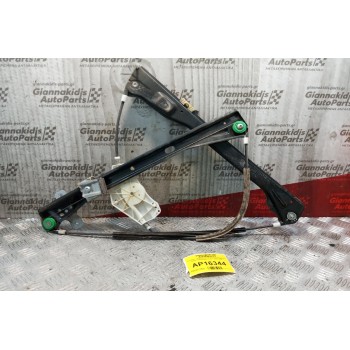 Γρύλλος - Μηχανισμός Παραθύρου Εμπρος Δεξια Volkswagen Golf V 2004-2008