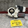 Μοτερ Παραθύρου Πισω Δεξια Volkswagen Golf V 2004-2008 1K4839402C 7 pins