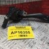 Διακόπτης Υαλοκαθαριστηρα Volkswagen Golf V 2004-2008 6 pins 1K0953519A