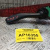 Διακόπτης Υαλοκαθαριστηρα Volkswagen Golf V 2004-2008 6 pins 1K0953519A
