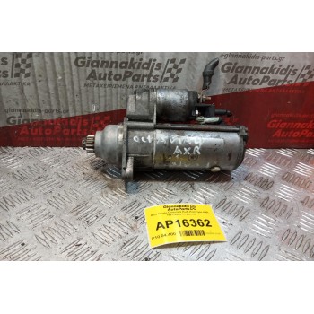 Μίζα Skoda Octavia 4 Κωδ.Κινητηρα AXR 1997-2004 11 Δοντια