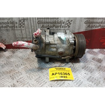 Κομπρεσέρ Aircondition - A/C Citroen Xsara Κωδ.Κινητηρα NFU 2000-2004 SD6VRB