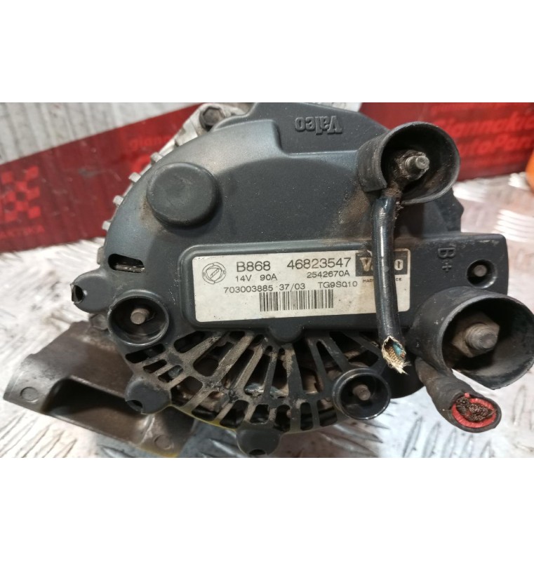 Δυναμό Opel Astra H Κωδ.Κινητηρα Z13DTH 2004-2010 46823547 2542670A