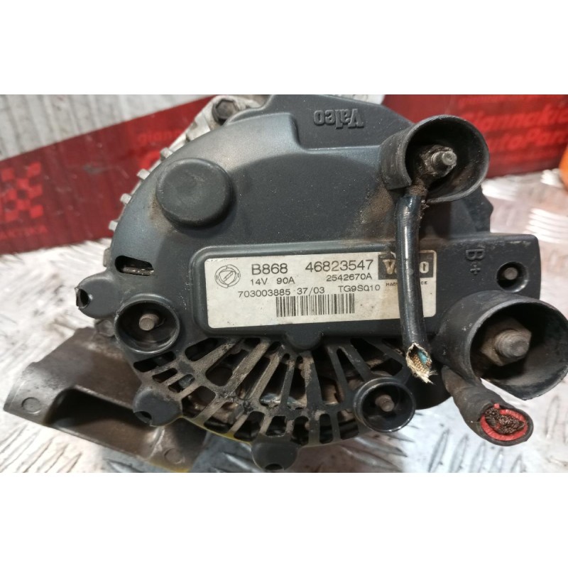 Δυναμό Opel Astra H Κωδ.Κινητηρα Z13DTH 2004-2010 46823547 2542670A