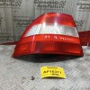 Φανάρι Πίσω Αριστερα Opel Vectra B 1996-1998 90568047
