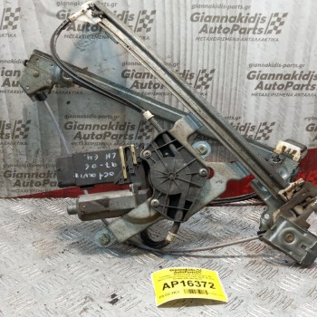 Γρύλλος - Μηχανισμός Παραθύρου Με Μοτερ Εμπρος Αριστερα Skoda Octavia 4 1997-2004 29 pins 101446-200 05076310