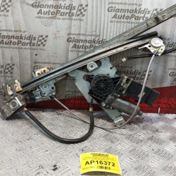 Γρύλλος - Μηχανισμός Παραθύρου Με Μοτερ Εμπρος Αριστερα Skoda Octavia 4 1997-2004 29 pins 101446-200 05076310