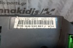 Καντράν - Κοντέρ Skoda Octavia Κωδ.Κινητηρα AHF 1997-2004 Diesel 1U0920841J 2 φις