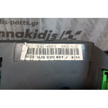 Καντράν - Κοντέρ Skoda Octavia Κωδ.Κινητηρα AHF 1997-2004 Diesel 1U0920841J 2 φις