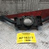 Φλασέρ -Φλασιέρα Skoda Octavia 4 1997-2004 8L0953513 11+6+4+4 pins