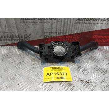Φλασέρ -Φλασιέρα Skoda Octavia 4 1997-2004 8L0953513 11+6+4+4 pins