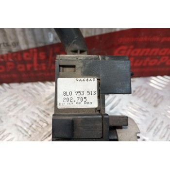 Φλασέρ -Φλασιέρα Skoda Octavia 4 1997-2004 8L0953513 11+6+4+4 pins