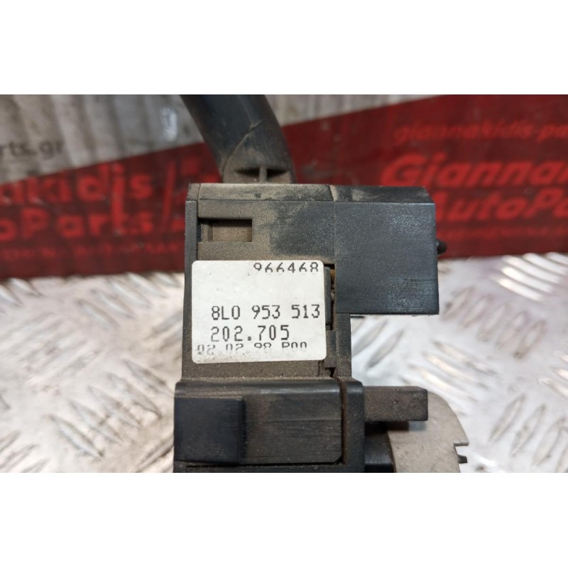 Φλασέρ -Φλασιέρα Skoda Octavia 4 1997-2004 8L0953513 11+6+4+4 pins