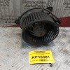 Μοτέρ Καλοριφέρ Citroen Xsara 2000-2004 4+1 pins 659939A