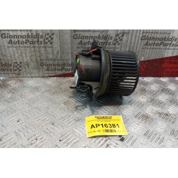 Μοτέρ Καλοριφέρ Citroen Xsara 2000-2004 4+1 pins 659939A