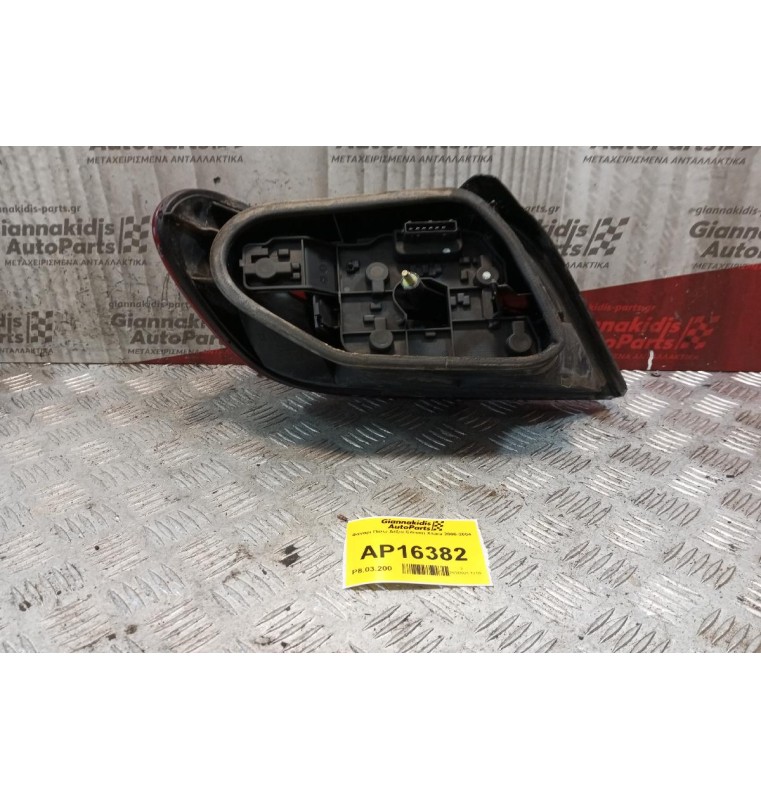 Φανάρι Πίσω Δεξια Citroen Xsara 2000-2004
